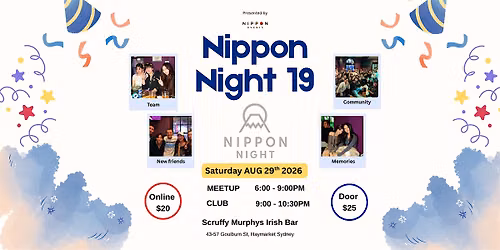 NIPPON NIGHT 19
