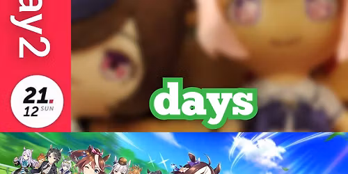 Umamusume Gathering CF 2025 Day2
