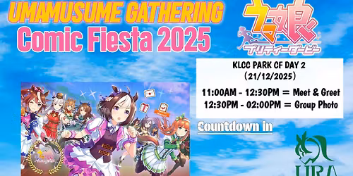 Umamusume Gathering CF 2025 Day2