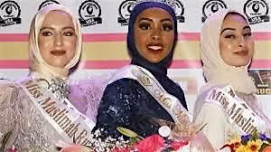 Miss Muslimah USA PRE-PAGEANT EVENT