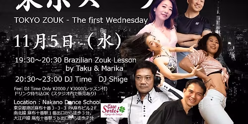 \u6771\u4eac\u30ba\u30fc\u30af\uff5eTOKYO ZOUK\uff5e