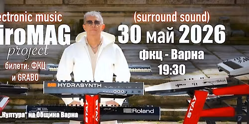 \u201e432Hz \u043c\u0443\u0437\u0438\u043a\u0430 \u2013 \u041c\u0435\u043d\u0442\u0430\u043b\u043d\u043e \u0437\u0430\u0432\u0440\u044a\u0449\u0430\u043d\u0435\u201c