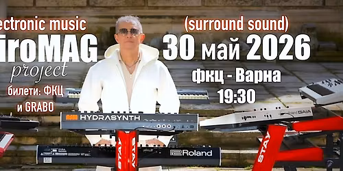 \u201e432Hz \u043c\u0443\u0437\u0438\u043a\u0430 \u2013 \u041c\u0435\u043d\u0442\u0430\u043b\u043d\u043e \u0437\u0430\u0432\u0440\u044a\u0449\u0430\u043d\u0435\u201c