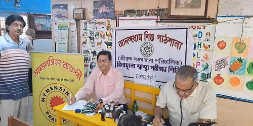 Health Check-up Camp