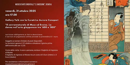 Gallery Talk, \u201cil sovrannaturale di Muse e Eroine\u201d con la Curatrice Aurora Canepari