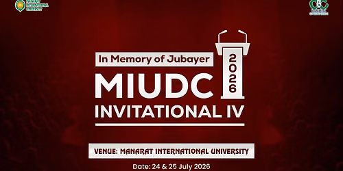 MIUDC Invitational IV 2026