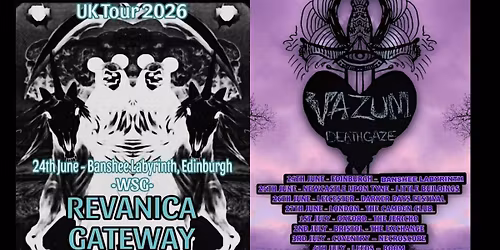 VAZUM * Revanica * Gateway