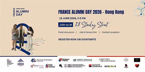 France Alumni Day 2026