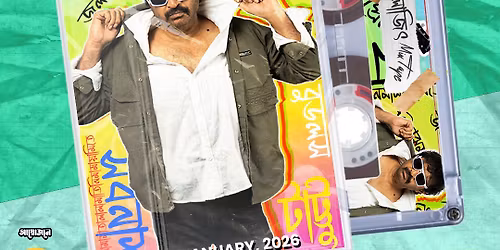 Comedy Ketton 2 feat. Roast of "Silajit"