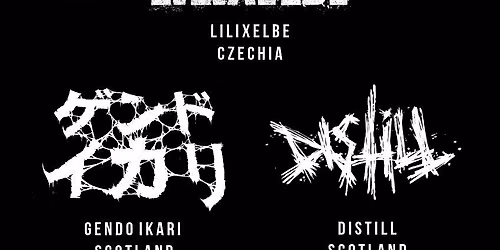 CHEPANG, LilixElbe, GENDO IKARI & Distill