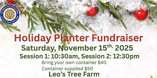 Holiday Planter Fundraiser