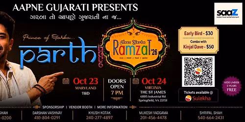 VA \u2013 Raas Garba Ramzat with Parth Oza 2026 \u2013 Springfield, VA