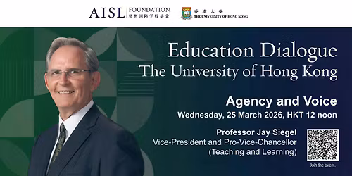 Education Dialogue with The University of Hong Kong
