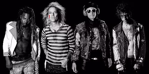 Guardians of the Jukebox