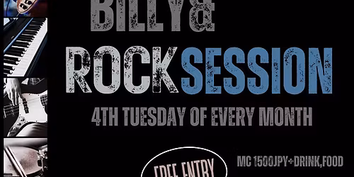 \u30d3\u30ea\u30fc\u30b8\u30e7\u30a8\u30eb\u30bb\u30c3\u30b7\u30e7\u30f3&\u30ed\u30c3\u30af\u30bb\u30c3\u30b7\u30e7\u30f3!