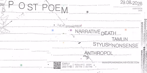 POST POEM - Narrative Death \/ Tamlin \/ Stylish Nonsense \/ Anthropol