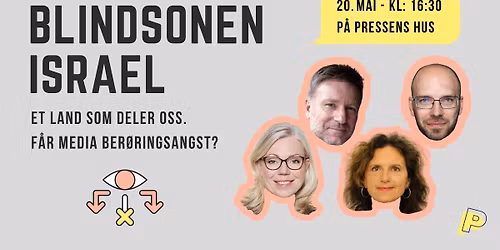 Blindsoner i media - Israel