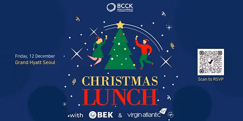 2025 BCCK Christmas Lunch with British Education Korea