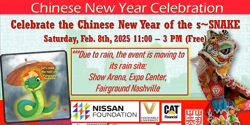 Parking A Lunar New Year Celebration