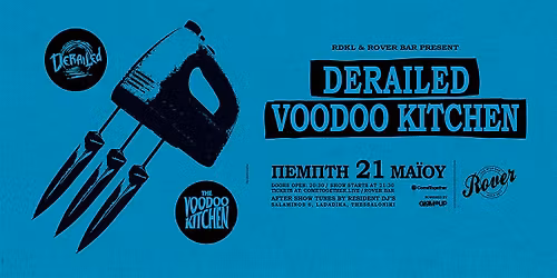 VOODOO KITCHEN [IRL] & DERAILED live @ Rover || \u03a0\u0395\u039c\u03a0\u03a4\u0397 21 \u039c\u0391\u0399\u039f\u03a5