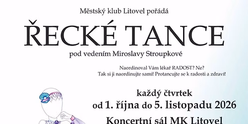 Kurz \u0159eck\u00fdch tanc\u016f