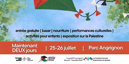 Palestine in the Park 2026 \/ Palestine au parc 2026