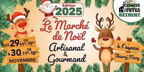 MARCHÉ DE NOËL 2025
