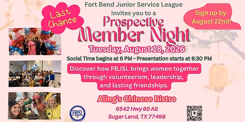 Last Chance!! Prospective Member Night with FBJSL
