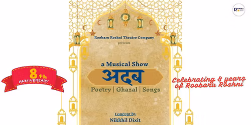 Adab : A Musical Show