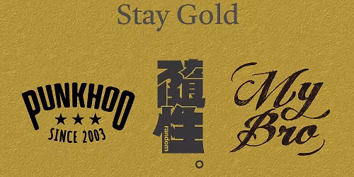 Stay Gold, u ROCKERs