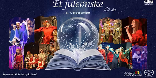 Et juleønske 2025
