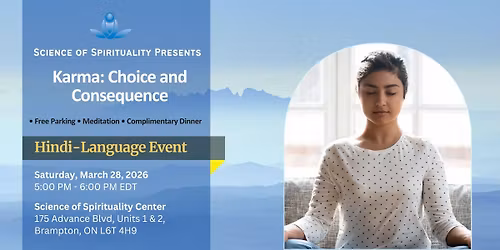 Karma: Choice and Consequence