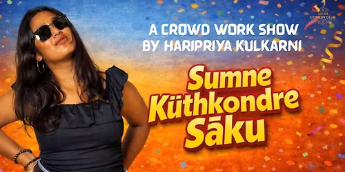 Sumne Kuthkondre Saku feat. Haripriya Kulkarni