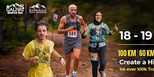Galiyat Mountain Trail Race 2026
