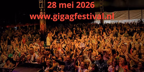 17e GigaGfestival