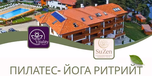 \u041f\u0438\u043b\u0430\u0442\u0435\u0441- \u0419\u043e\u0433\u0430 \u0440\u0438\u0442\u0440\u0438\u0439\u0434 