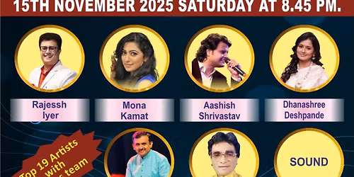 EK SE BADHKAR EK