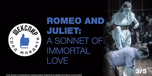 Romeo and Juliet: A Sonnet of Immortal Love