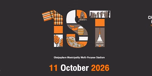 Chaiyaphum Marathon - The First Edition — สนามกีฬาเทศบาลชัยภูมิ