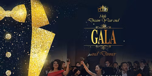 Dream Year-End Gala and Dinner