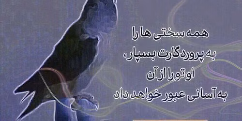 \u062e\u0648\u0634 \u0622\u0645\u062f\u06cc\u062f!