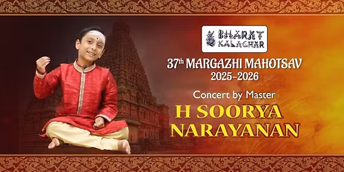 YOU TUBE FAME SOORYANARAYANAN - CLASSICAL CONCERT