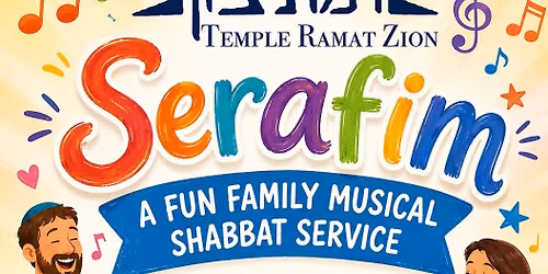 Serafim - Family Musical Shabbat