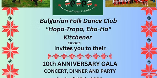 10th Anniversary Gala - Concert, Dinner and Party