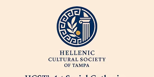 Hellenic Cultural Society of Tampa | Social Gathering