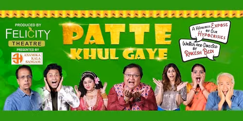 Patte Khul Gaye