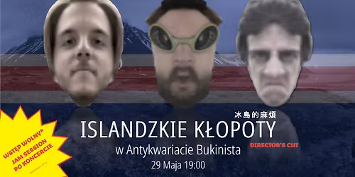 islandzkie k\u0142opoty \u2013 koncert + jam session