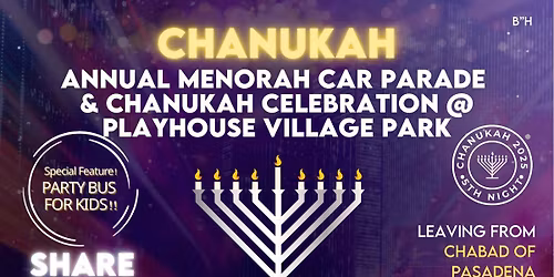 5th Annual Menorah Parade!