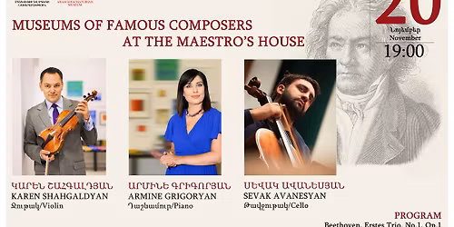 \u053c\u0575\u0578\u0582\u0564\u057e\u056b\u0563 \u057e\u0561\u0576 \u0532\u0565\u0569\u0570\u0578\u057e\u0565\u0576. \u056f\u0561\u0574\u0565\u0580\u0561\u0575\u056b\u0576 \u0565\u0580\u0561\u056a\u0577\u057f\u0578\u0582\u0569\u0575\u0561\u0576 \u0565\u0580\u0565\u056f\u0578\/ Ludwig van Beethoven: Evening of Chamber Music