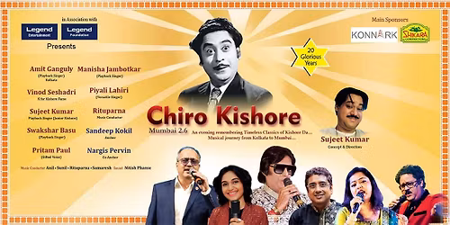 Chiro Kishore